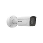 Hikvision iDS-2CD8A46G0-IZ/UH(2.8-12mm) — изображение 2