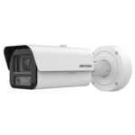 Hikvision iDS-2CD7A87G0-XZHS(2.8-12mm)