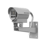 Hikvision DS-2XC6646G0/P-IZHRS(2.8-12mm)