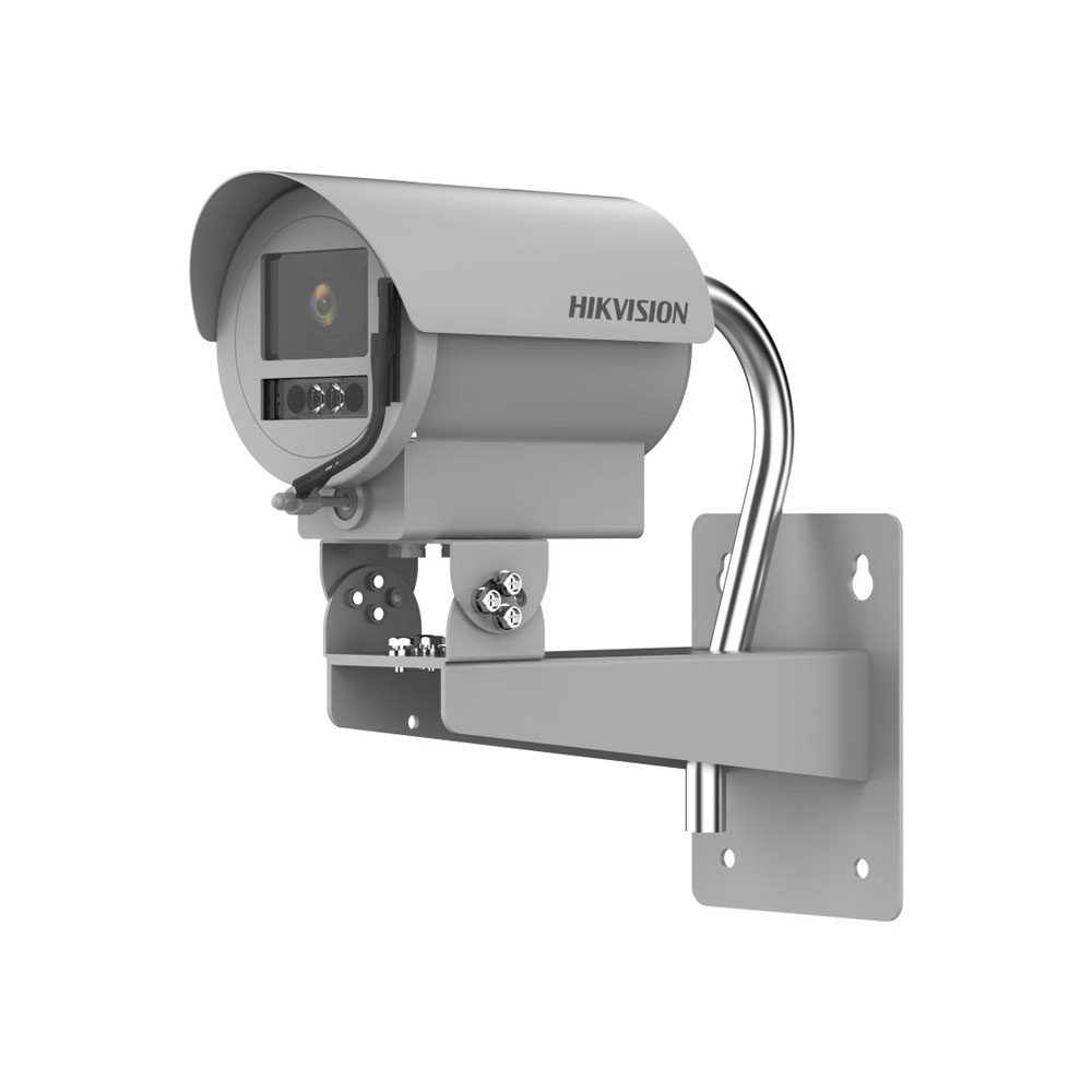 401100718_1-1000x1000-1.jpeg Hikvision DS-2XC6646G0/P-IZHRS(8-32mm) — изображение 1