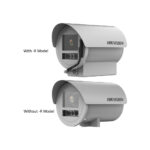 Hikvision DS-2XC6646G0/P-IZHRS(8-32mm) — изображение 3