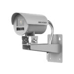 Hikvision DS-2XC6686G0/P-IZHRS(8-32mm)