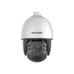 Hikvision DS-2DE7A632IWG-EB