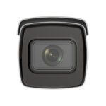 Hikvision iDS-2CD7AC5G0-IZHSY(2.8-12mm) — изображение 3