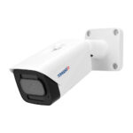 TRASSIR TR-D2453WDZIR7LPR 2.7-13.5