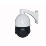 AltCam ISDV25IR(RU) — изображение 3