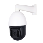 AltCam ISDV53IR(RU)