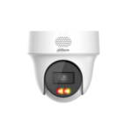 Dahua DH-IPC-PT1239HP-PV-0280B