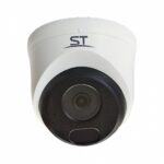 Space Technology ST-VK2515 PRO STARLIGHT (2,8mm)