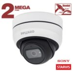 Beward SV2005DB(3.6 mm) — изображение 2