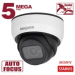 Beward SV3212DZ — изображение 2