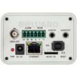 Beward B8182710 — изображение 3