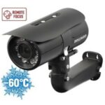 Beward B8182520RZK B(2.8-11.0 мм) — изображение 2