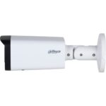 Dahua DH-IPC-HFW2441TP-ZS — изображение 2