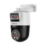 Dahua DH-SDT2A200-2F-NB-A-PV-0400