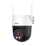 Dahua DH-IPC-P5ASP-PV-0400B-S2