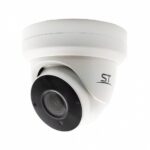 Space Technology ST-175 IP HOME (2,8-12 mm)(версия 5) — изображение 3