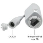 Optimus IP-E044.0(2.8-12)P — изображение 2