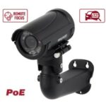 Beward B2530RZQ-LP B(6-22 мм) — изображение 3