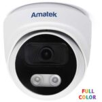 Amatek AC-IDV512D(7000721) — изображение 2