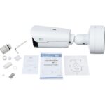 RVi-2NCT4489 (2.8-12) white — изображение 2