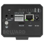 Beward SV2016M — изображение 3