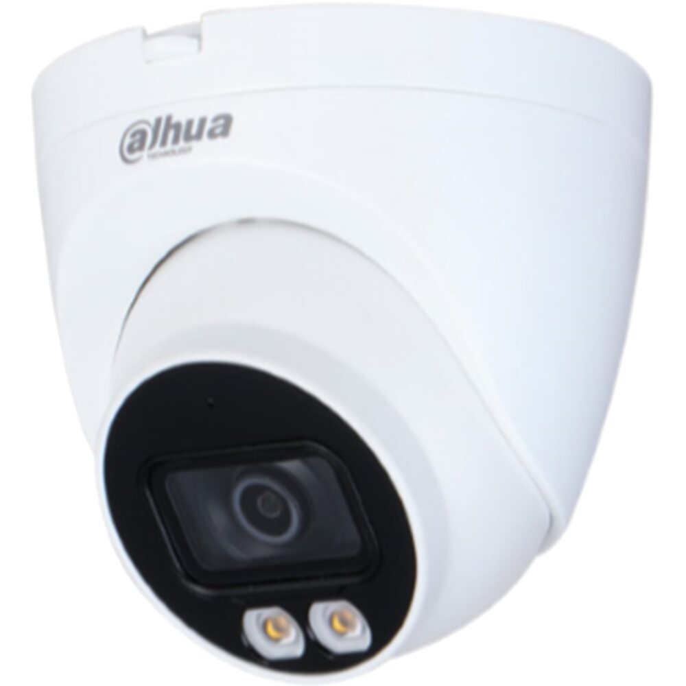759115_1-1000x1000-1.jpeg Dahua DH-IPC-HDW2239TP-AS-LED-0360B-S2 — изображение 1
