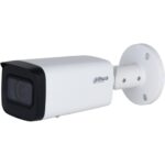 Dahua DH-IPC-HFW2241T-ZS-27135 — изображение 2
