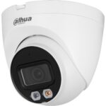 Dahua DH-IPC-HDW2449TP-S-IL-0280B — изображение 2