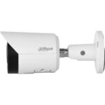 Dahua DH-IPC-HFW2449SP-S-IL-0280B — изображение 3