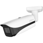 Dahua DH-IPC-HFW5241EP-ZE-S3