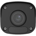 Ivideon Bullet IB13 2.8мм — изображение 3