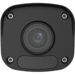 Ivideon Bullet IB13 4мм — изображение 3