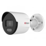 HiWatch DS-I450L(C) (2.8 mm)
