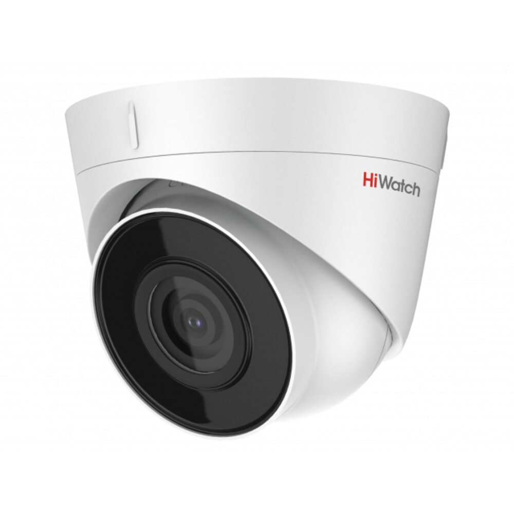 762425_1-1000x1000-1.jpeg HiWatch DS-I403(D)(4 mm) — изображение 1