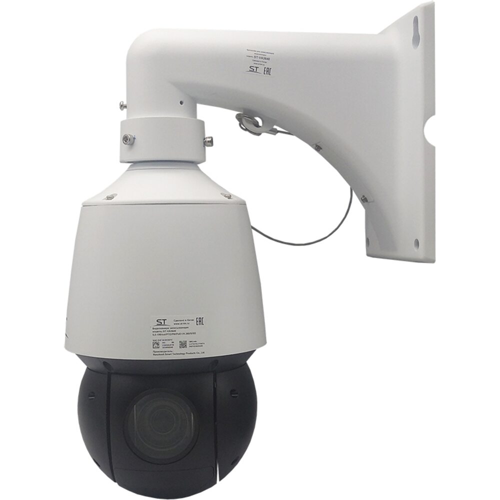 764148_1-1000x1000-1.jpeg Space Technology ST-VA3640 PRO STARLIGHT (5-100mm) — изображение 1