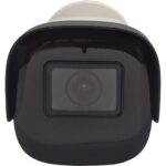 Space Technology ST-VK4523 PRO STARLIGHT (2,8mm)(версия 2) — изображение 3