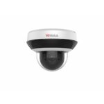 HiWatch DS-I205M(C)