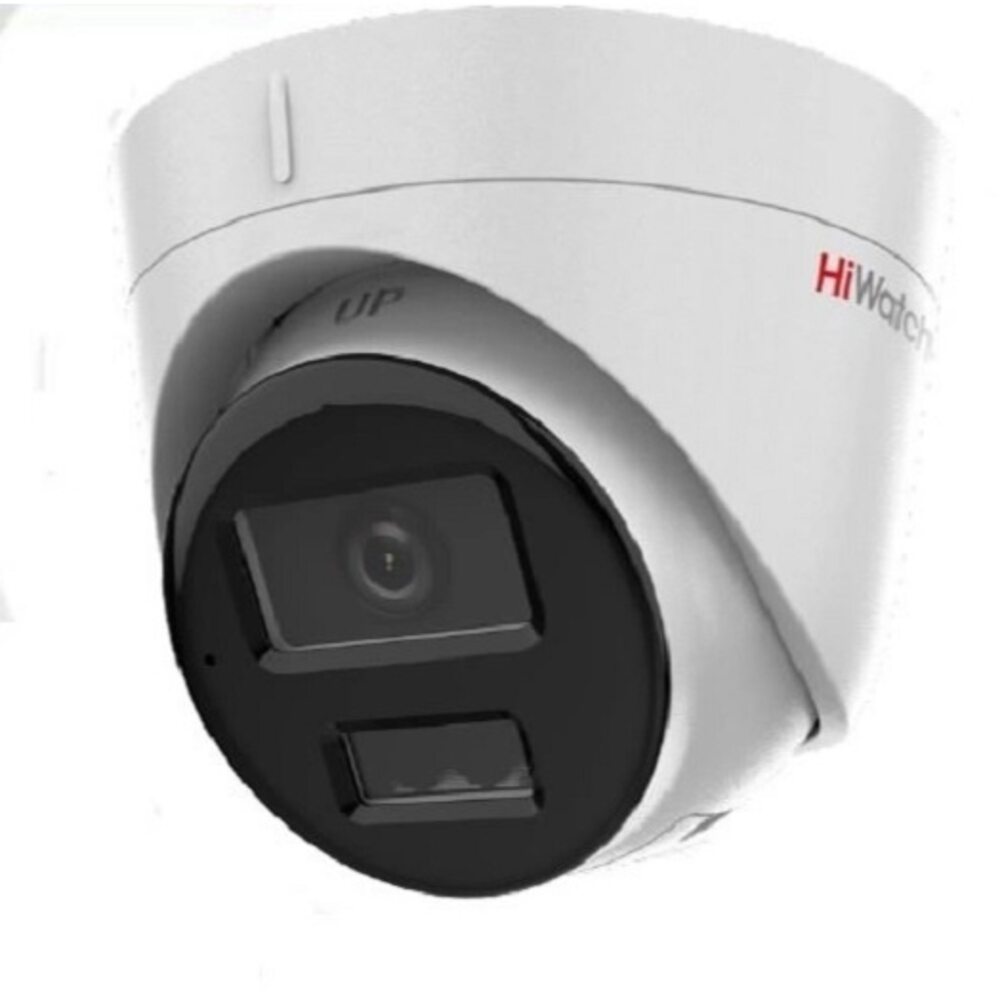 764620_1-1000x1000-1.jpeg HiWatch DS-I253M(C)(2.8 mm) — изображение 1