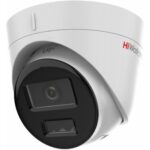 HiWatch DS-I453M(C) (2.8 mm)