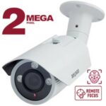 Beward B2530RVZ2 — изображение 2