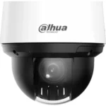 Dahua DH-SD4A216DB-HNY