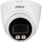 Dahua DH-IPC-HDW2249TP-S-LED-0280B