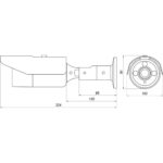 Beward B5350RVZ2 — изображение 3