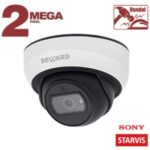 Beward SV2012DBS(2.8 mm) — изображение 2