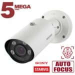Beward SV3218RBZ2 — изображение 2