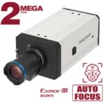 Beward SV2218M2 — изображение 2