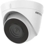 Hikvision DS-2CD1323G0-IUF(C) (2.8mm) — изображение 2