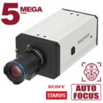 Beward SV3218M — изображение 2