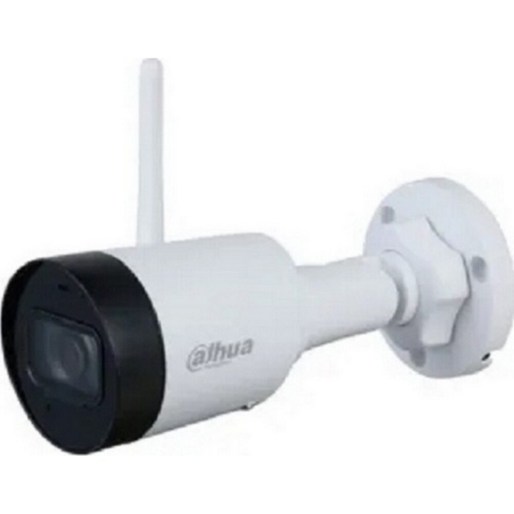 774433_1-1000x1000-1.jpeg Dahua DH-IPC-HFW1230DS1P-SAW-0280B — изображение 1